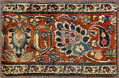 Persia (Iran) Pillow