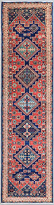 8UY37 Afghanistan Afshar 02'07"X10'00"