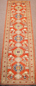 V5312 Afghanistan Kazak 02'10"X09'06"