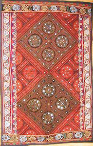 1328 India Wall Hanging