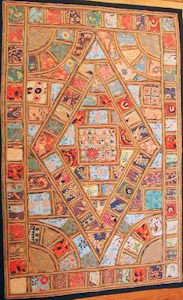 1352 India Wall Hanging